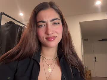 softheatmaria's chat room