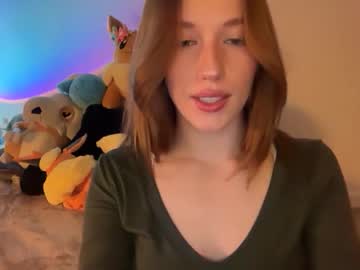 itssheababy's chat room