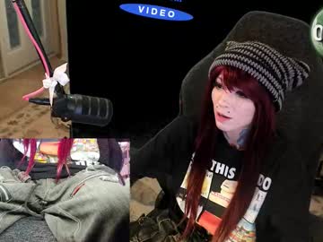 archancel's chat room