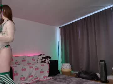 skyewatson's chat room