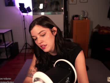 emmachoice's chat room