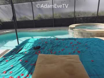 adamevetv's chat room