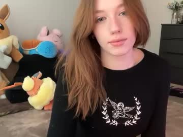 itssheababy's chat room