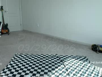 petitebrat's chat room