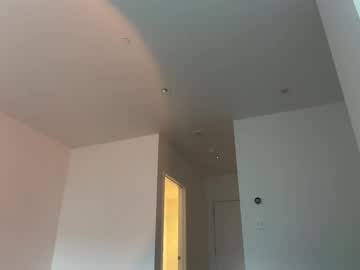 stellapearl's chat room