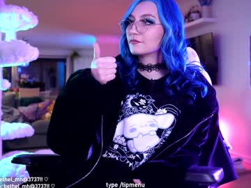 misshowl's chat room