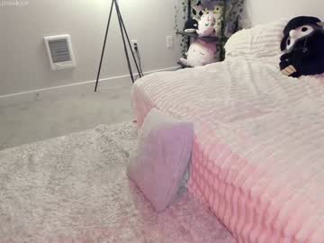 xlunaskye's chat room