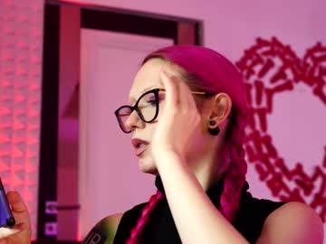 coolteacher's chat room