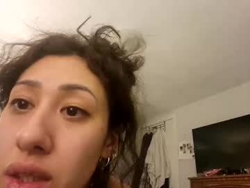 painful_together's chat room