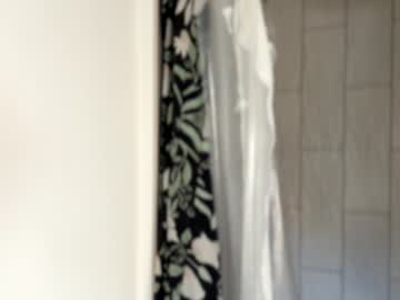 emersoncane's chat room