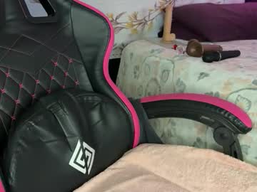 bossmomma's chat room