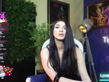 nicollepalmer's chat room