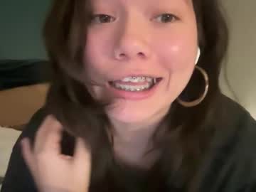 babybunnny's chat room