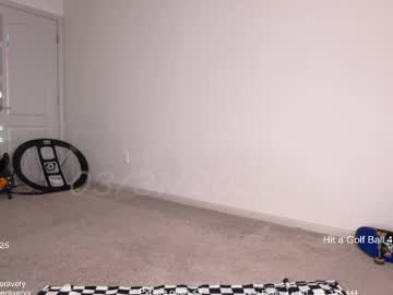 petitebrat's chat room