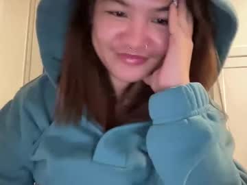 oohhellothere's chat room