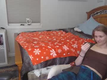 katynowhere's chat room