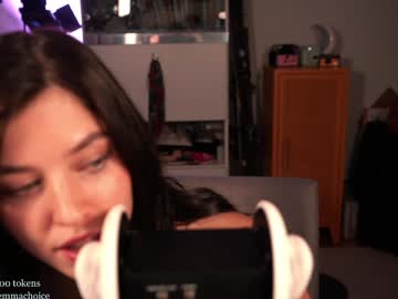 emmachoice's chat room