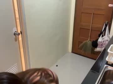 karinaaaxx's chat room