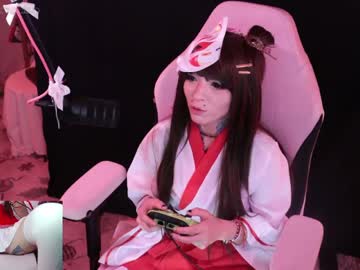 archancel's chat room