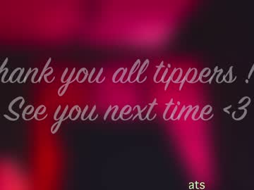 naughtykathie's chat room