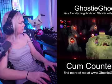 ghostieghoo's chat room