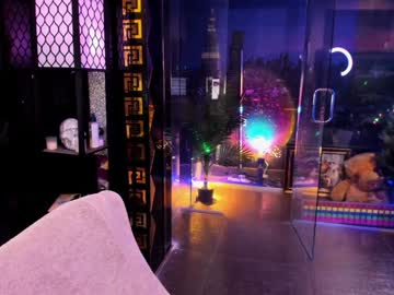 alma_pearl's chat room