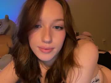 itssheababy's chat room