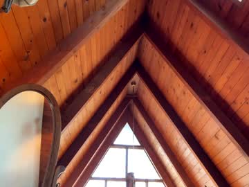 emersoncane's chat room