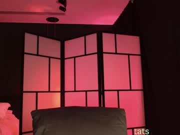 naughtykathie's chat room