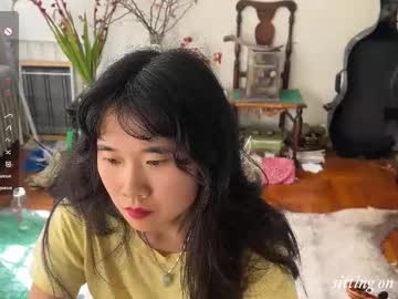 chiloschista's chat room