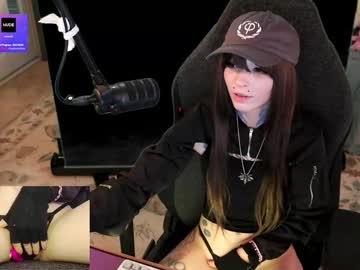 archancel's chat room