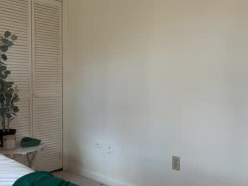 willoww888's chat room