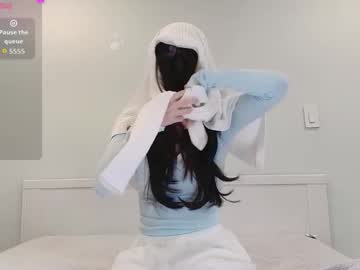 honeybeedog's chat room