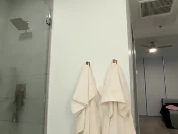 kenziesmithh's chat room