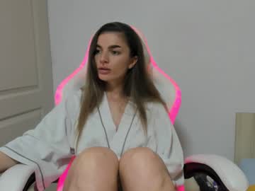 adventurina's chat room