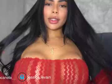 canelasungirl's chat room