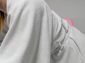 adventurina's chat room