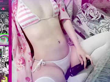 daddyslittlegirl01's chat room