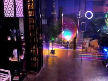 alma_pearl's chat room