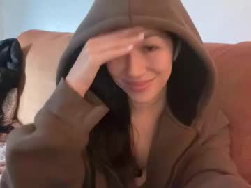 akiraskye's chat room