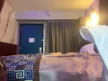 heavenlybaebee's chat room