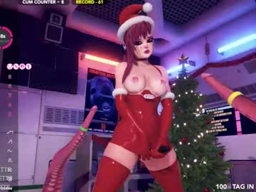 skyeanette's chat room