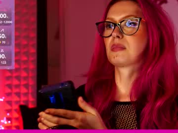 coolteacher's chat room