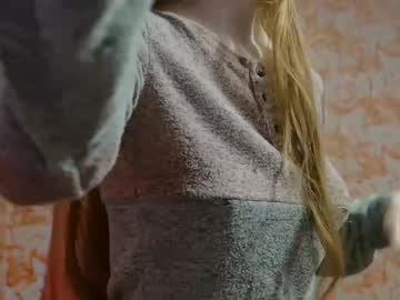 shelikessoymilk's chat room