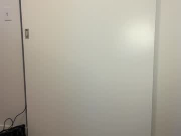 rileysmitheree's chat room