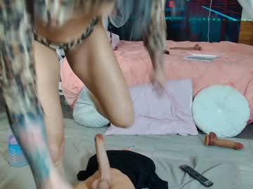 siclianprincess's chat room