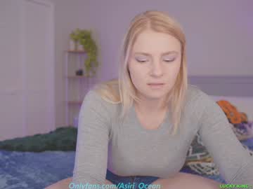 asiri_ocean's chat room