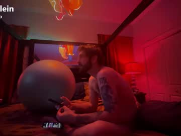 wakehimup's chat room