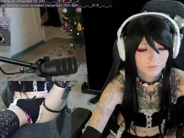 archancel's chat room