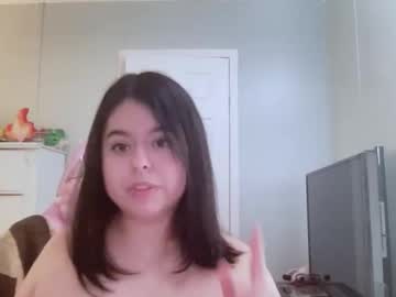 curviiemm30's chat room